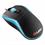 Labtec Mini Optical Glow Mouse with Retractable Cable - USB 910-000212